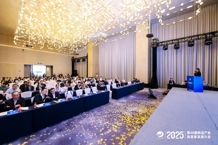 微信圖片_20251029150615_40_131