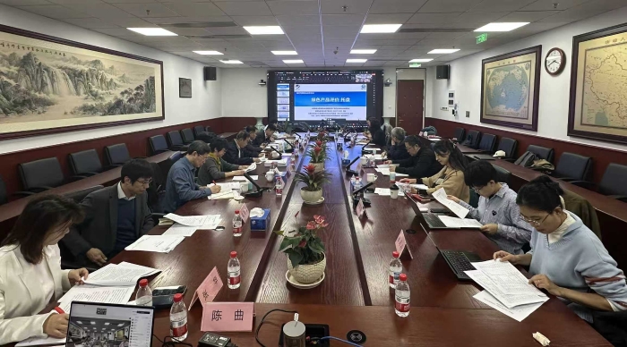 微信圖片_20251031151443_249_50 微信圖片_20251031151443_249_50