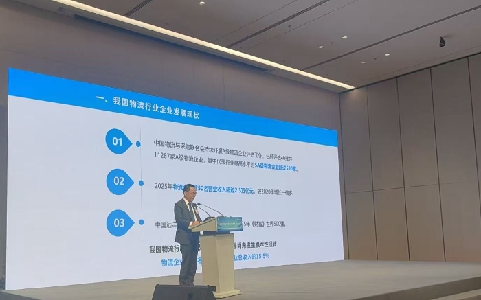 微信圖片_20251105161255_407_76 微信圖片_20251105161255_407_76