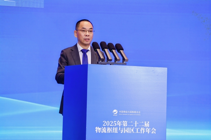 WechatIMG5 WechatIMG5