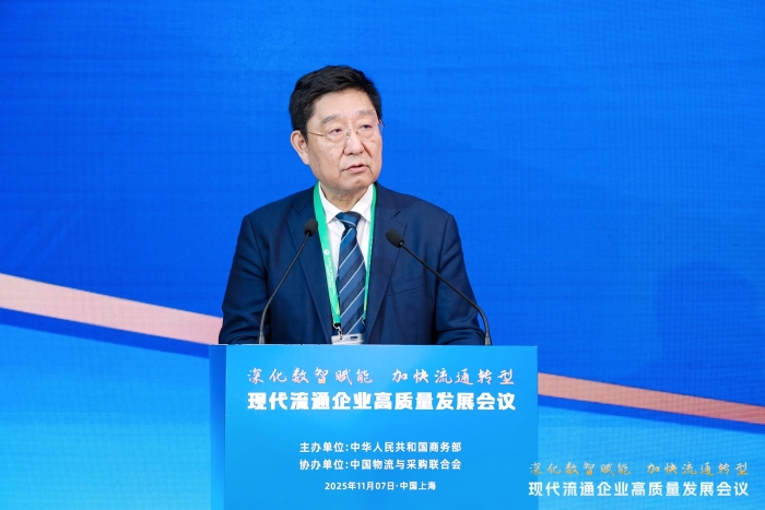 微信圖片_20251108204533_96_61