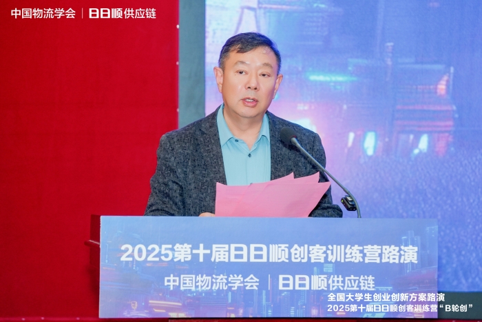 微信圖片_20251109143945_9_140