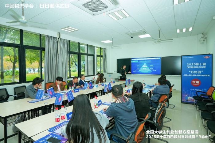 微信圖片_20251109143944_8_140