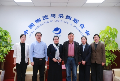 老撾駐華使館參贊蘇提達·洪盛帕一行來訪中物聯座談交流