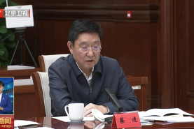 蔡進出席北京市“十五五”規劃專家咨詢委員會座談會