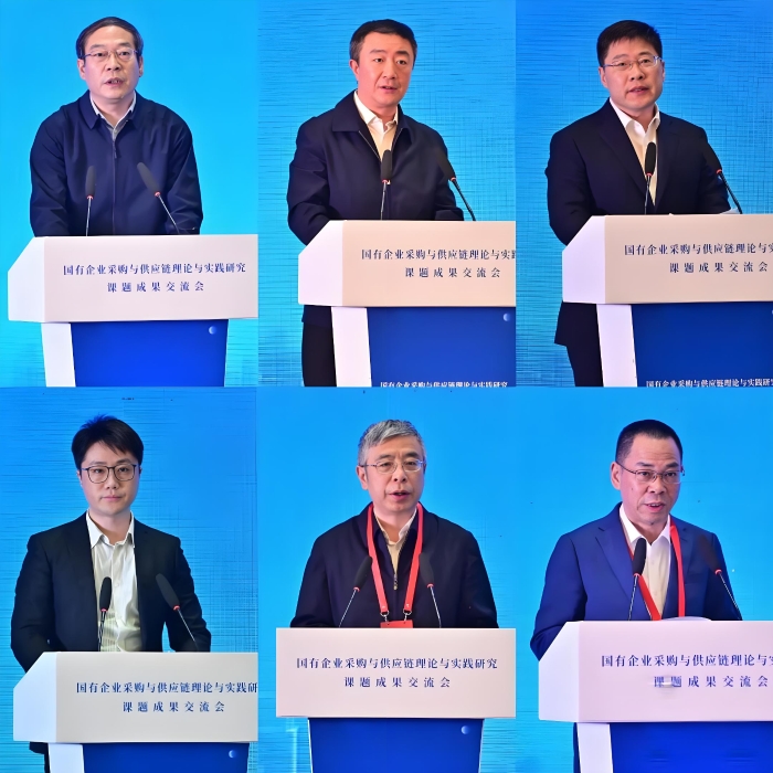 微信圖片_20251119115103_419_76 微信圖片_20251119115103_419_76