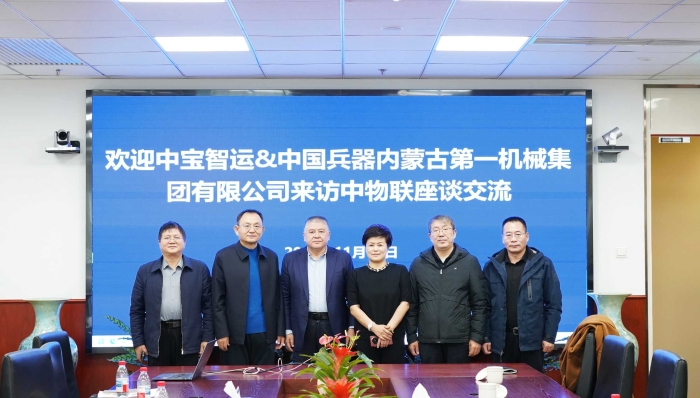 微信圖片_20251119160859_10_162