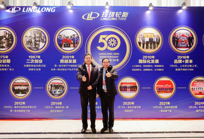 微信圖片_20251207200022_22_2