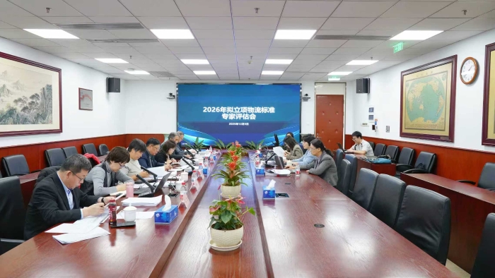 微信圖片_20251208163422_317_50 微信圖片_20251208163422_317_50