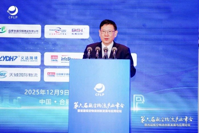 微信圖片_20251210114849_72_75 微信圖片_20251210114849_72_75