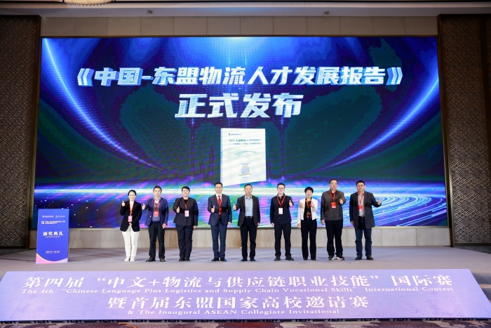 微信圖片_20251210144937_272_4 微信圖片_20251210144937_272_4