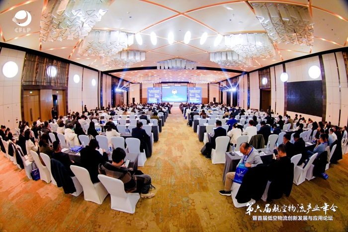 微信圖片_20251210165740_77_75