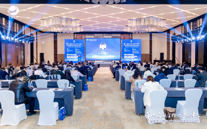 WechatIMG2 WechatIMG2